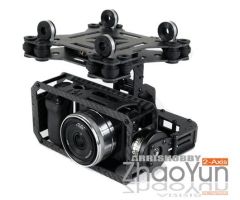 ARRISHOBBY ZHAOYUN 2-Axis Brushless Gimbal (Compatible with most DSLR)