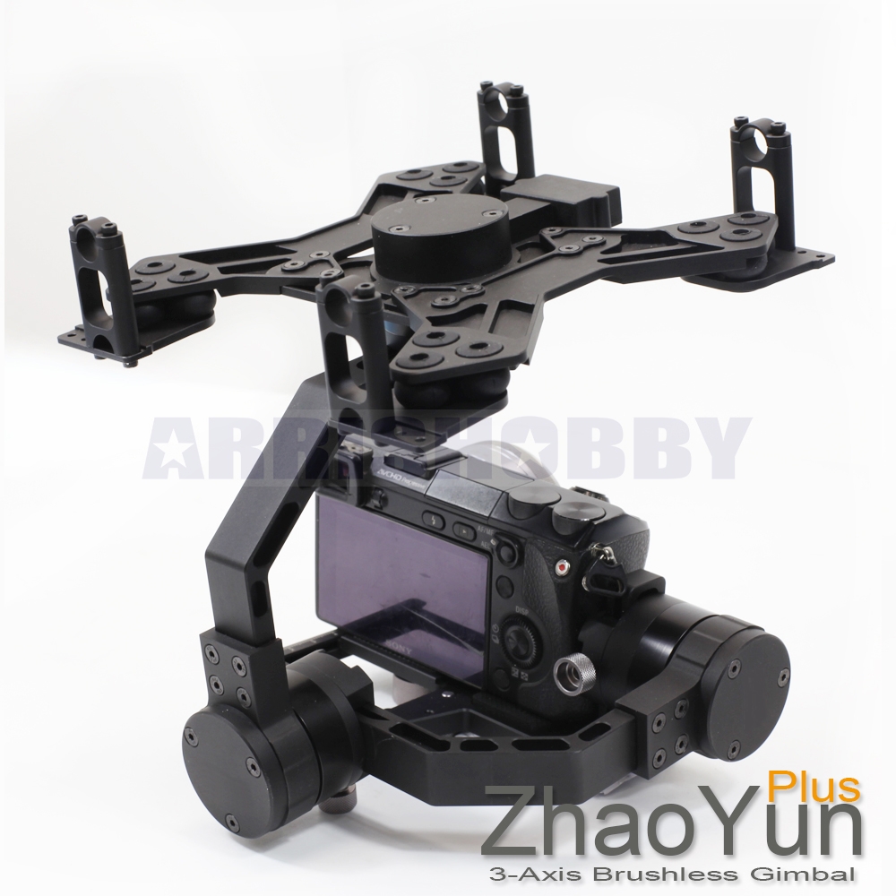 Fashion drone gimbal for dslr