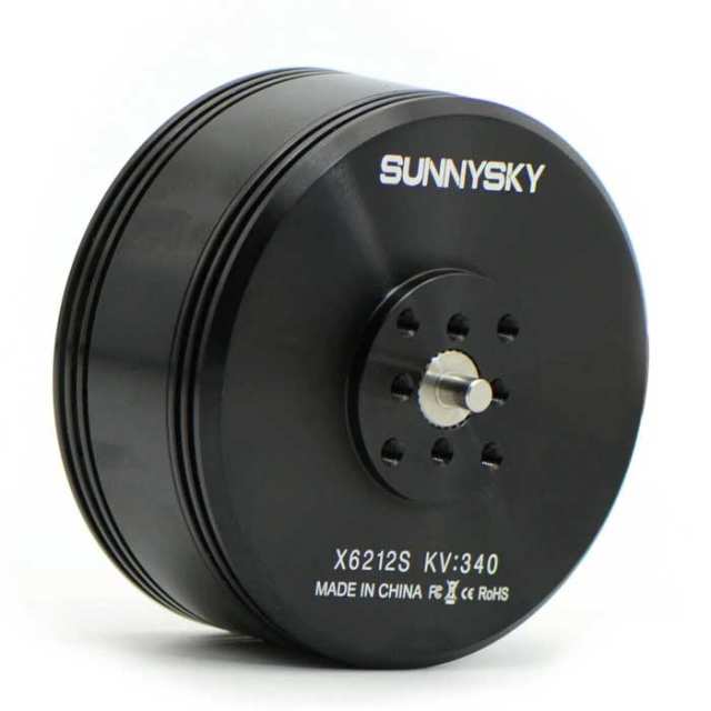 Sunnysky X6212S 180KV 300KV 340KV High Power Brushless Motor