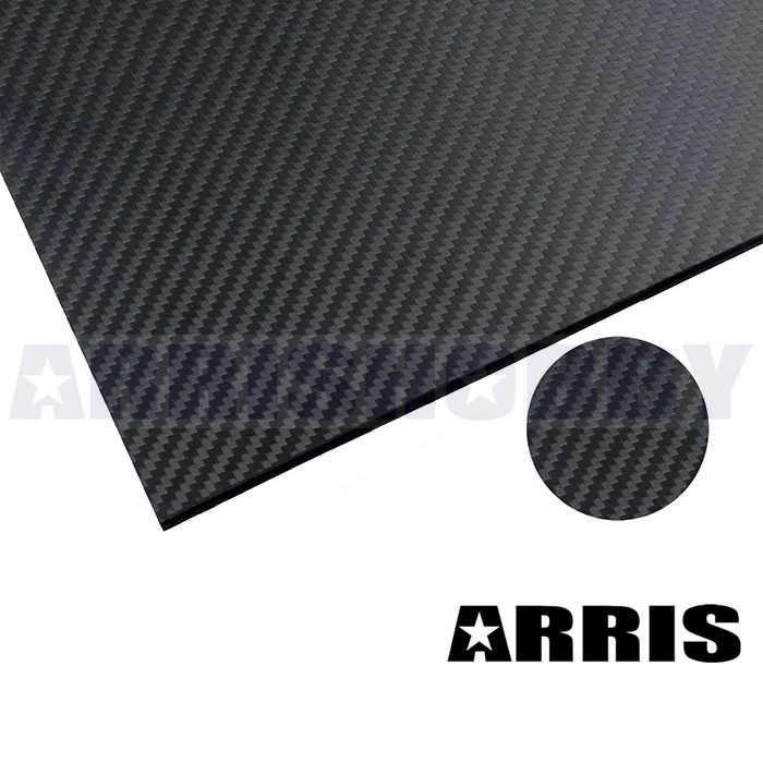 400X500X1.0MM 100% 3K Cross Grain Carbon Fiber Sheet Laminate Plate Panel 1mm Thickness (Matt Surface)