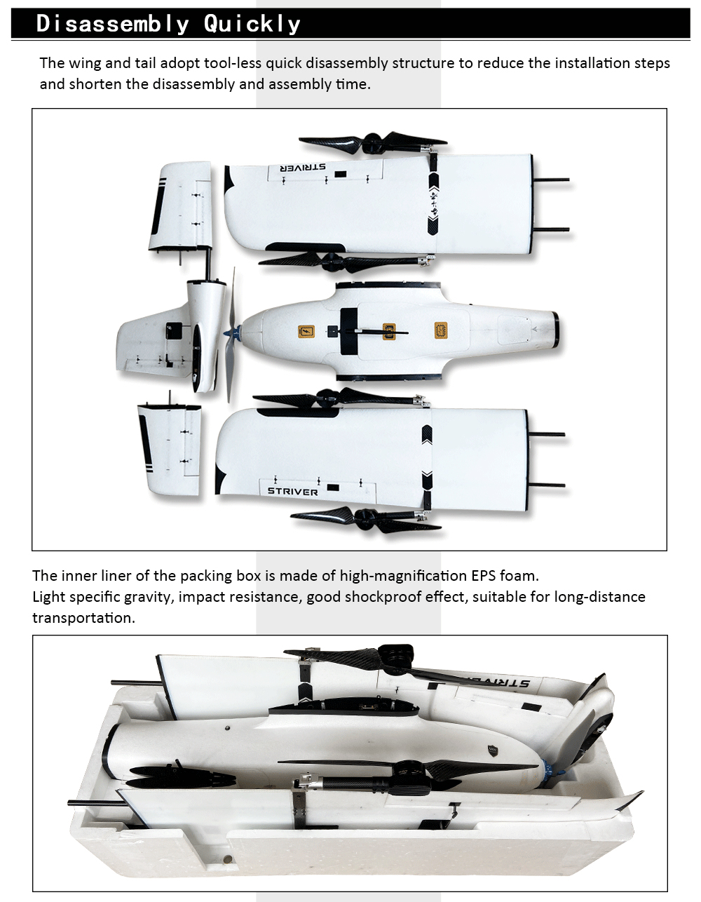  Fixed Wing UAV Aircraft Drone