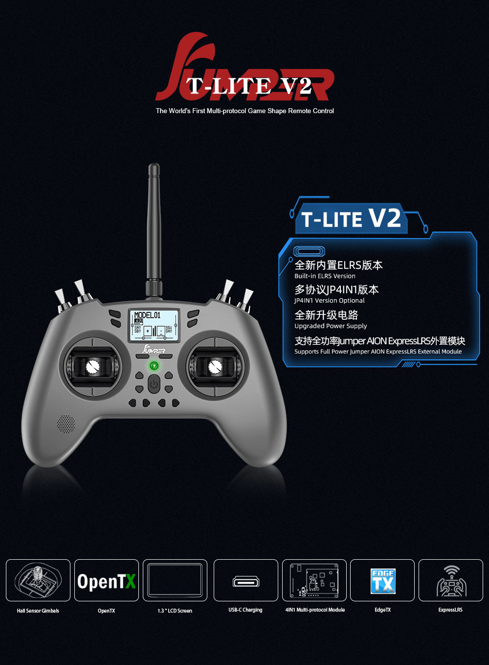 jumper drone controller