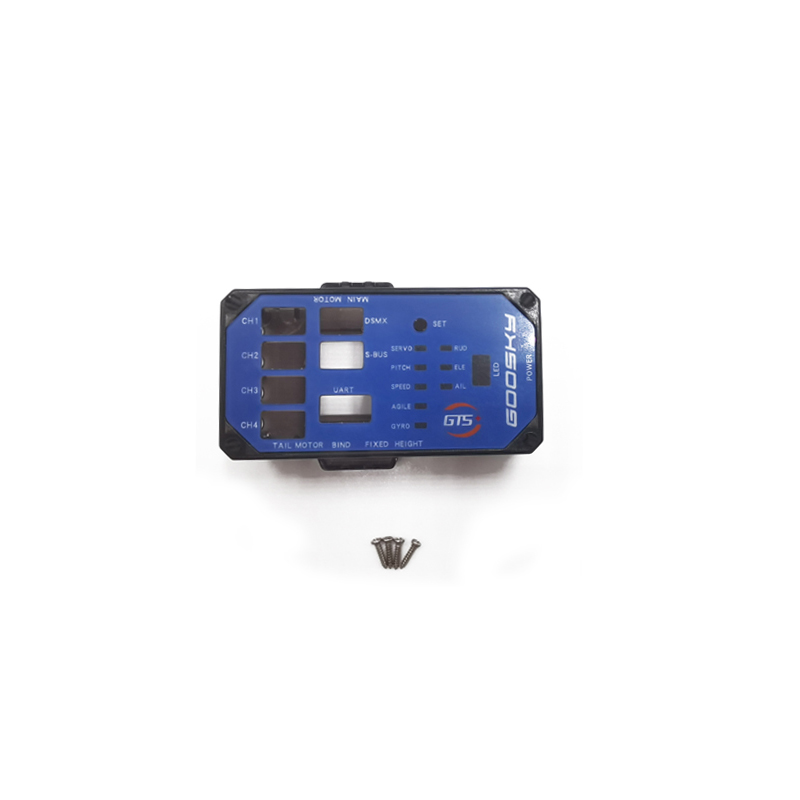 Goosky S2 Helicopter Flight Controller Upper and Lower Shell