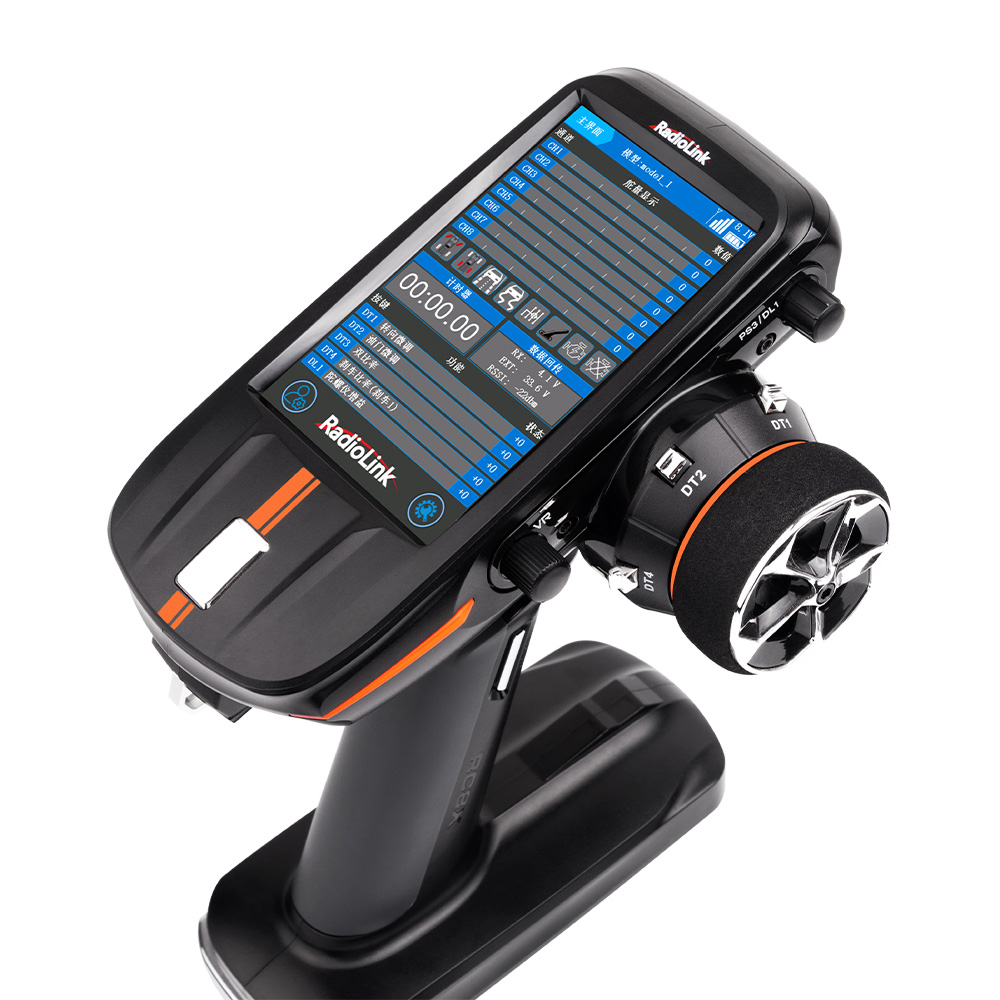 Radiolink RC8X　　バッテリー付き 充電器付きRadioLink-RC8X個のバッテリー,8ch送信機,7.4v