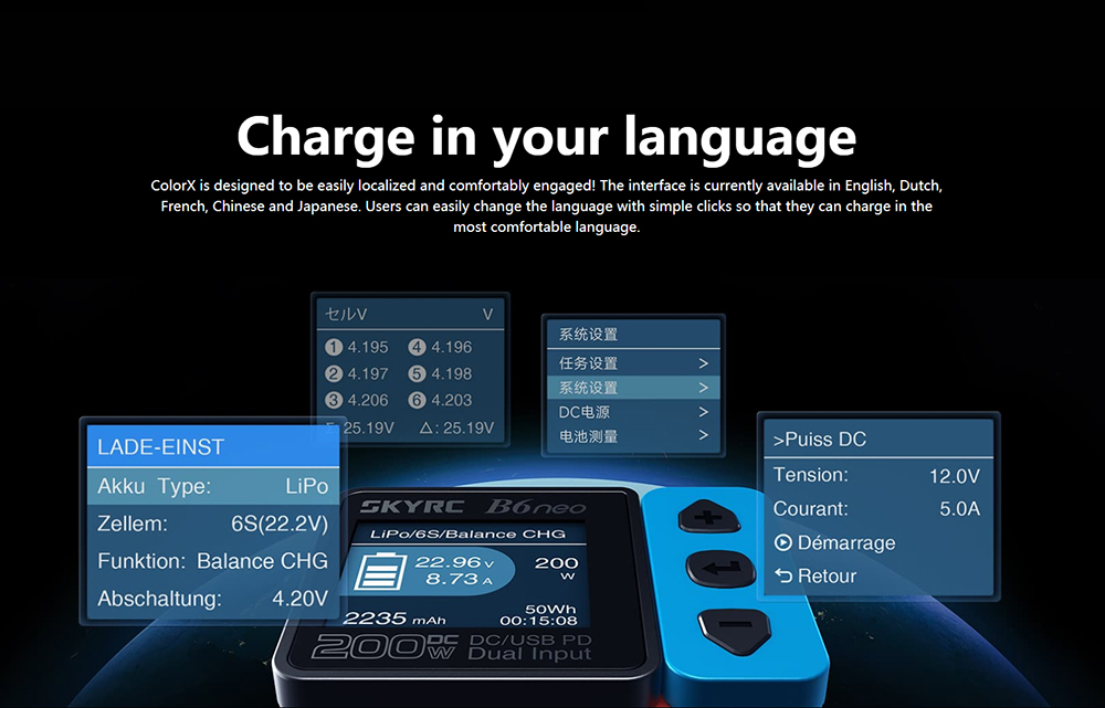 skyrc b6 battery charger