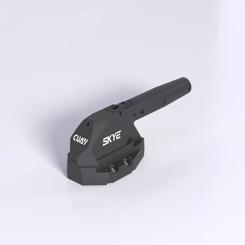 CUAV SKYE Airspeed Sensor Meter CAN Protocol Intelligence Deicing Dual Temperature Control System