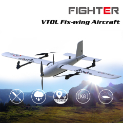 Makeflyeasy Fighter (VTOL Version) Aerial Survey Carrier Fixe Wwing UAV Aircraft Mapping VTOL Wing