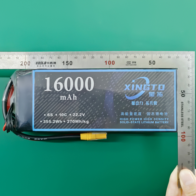 XINGTO 6S 22.2V 16000mah 10C Lipo Battery High Density Semi Solid-State Lithium Battery