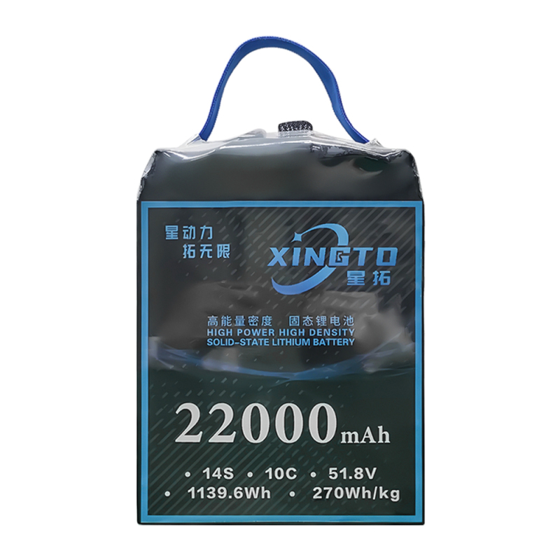 XINGTO 14S 22000mah 10C Lipo Battery High Density Semi Solid-State Lithium Battery