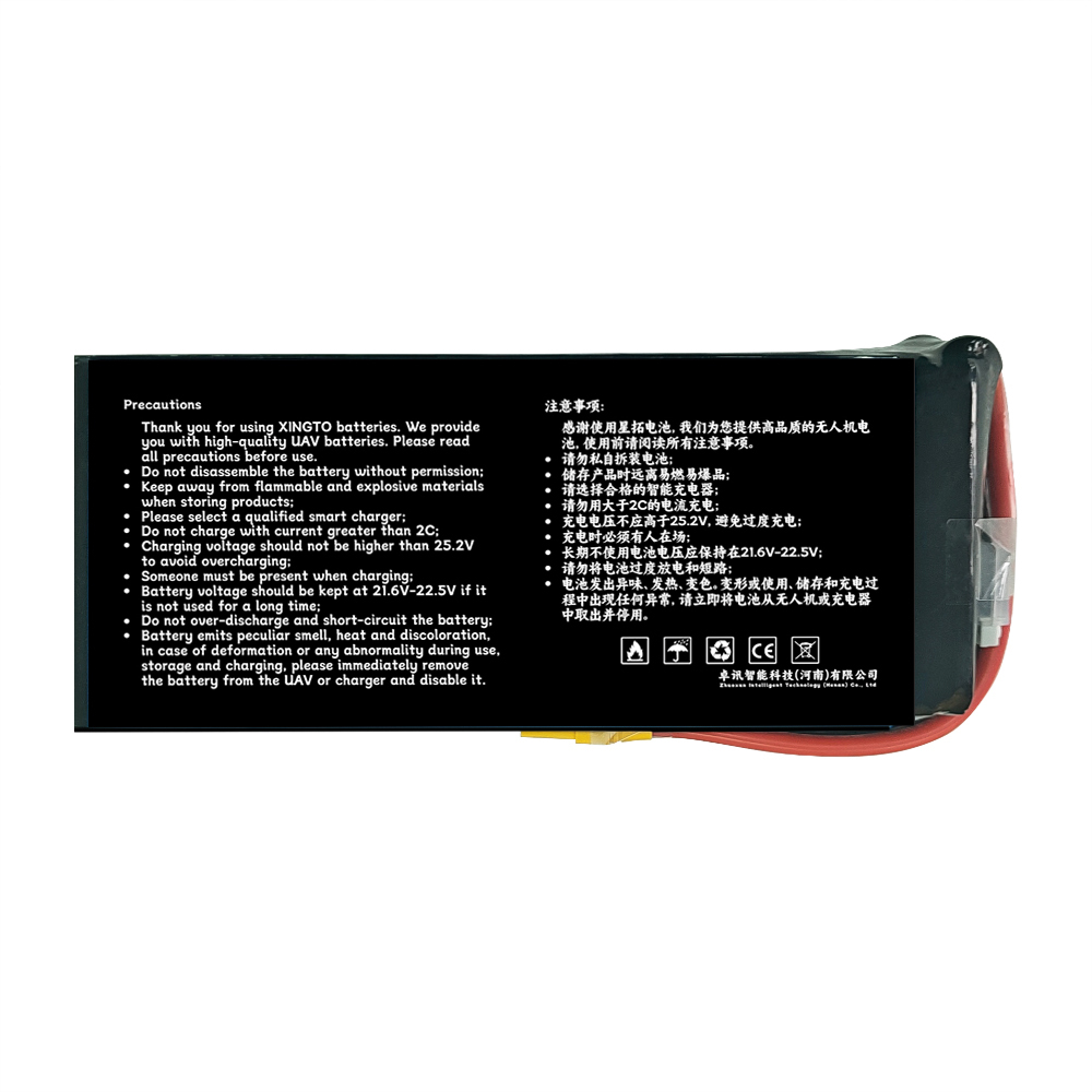 XINGTO 6S 22.2V 36000mah 10C Lipo Battery 330Wh/kg High Density Semi Solid-State Lithium Battery