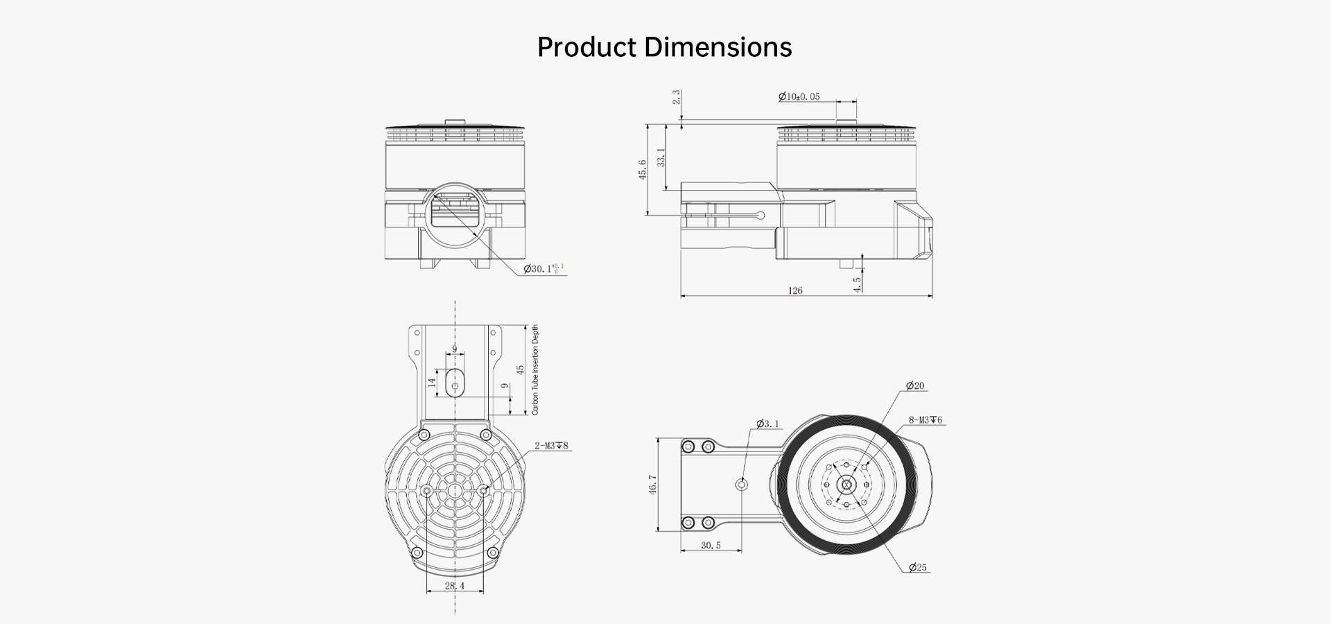 SIYI E6 Propulsion System