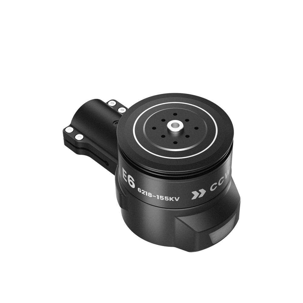 SIYI E6 Integrated Propulsion System