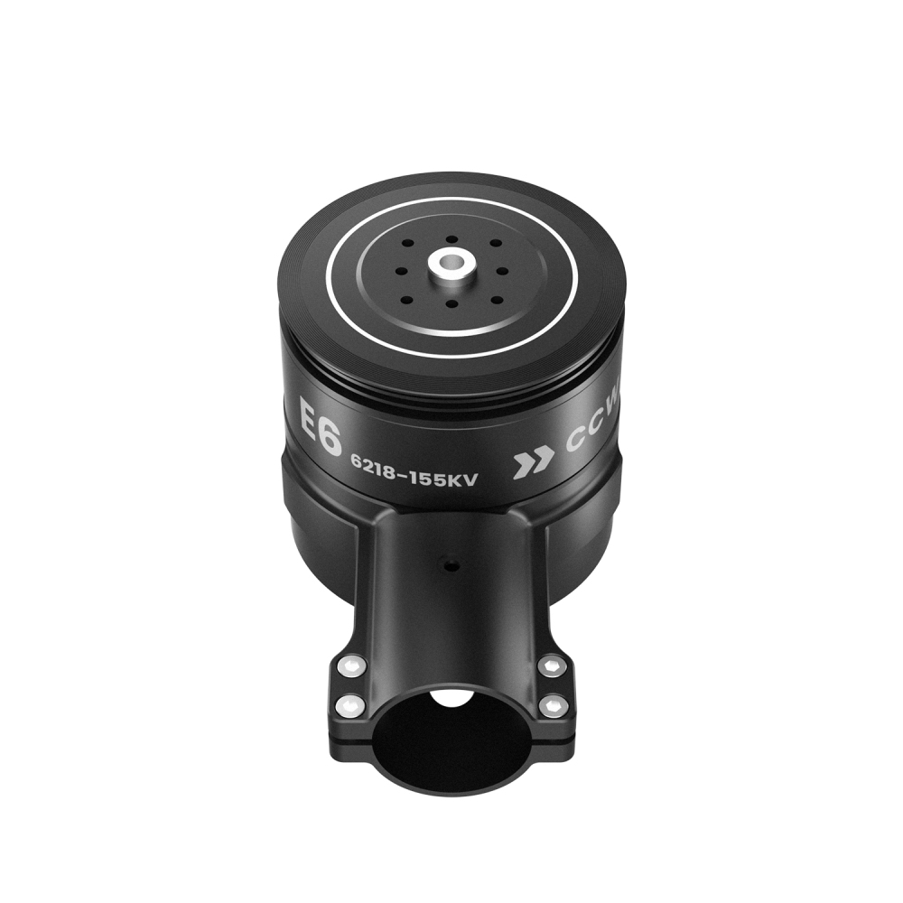 SIYI E6 Integrated Propulsion System