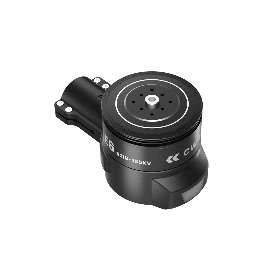 SIYI E6 Integrated Propulsion System