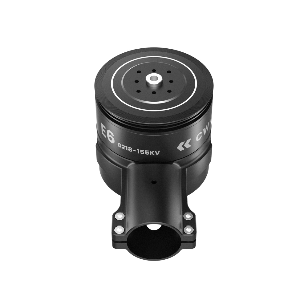 SIYI E6 Integrated Propulsion System