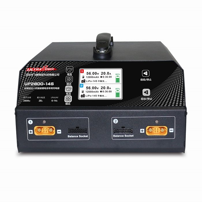 Ultra Power UP2800-14S 2X1400W 28A 6-14S LiPo/LiHV Battery UAV Drone Charger