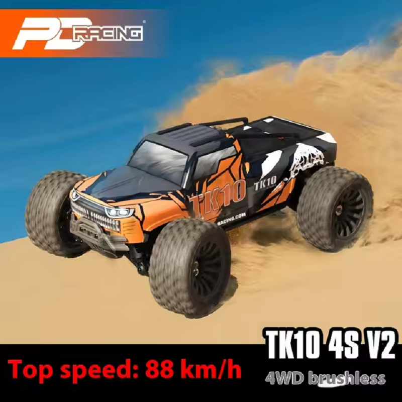 PD Racing TK10 1:10 4S Brushless Short Course Truck RC Truck
