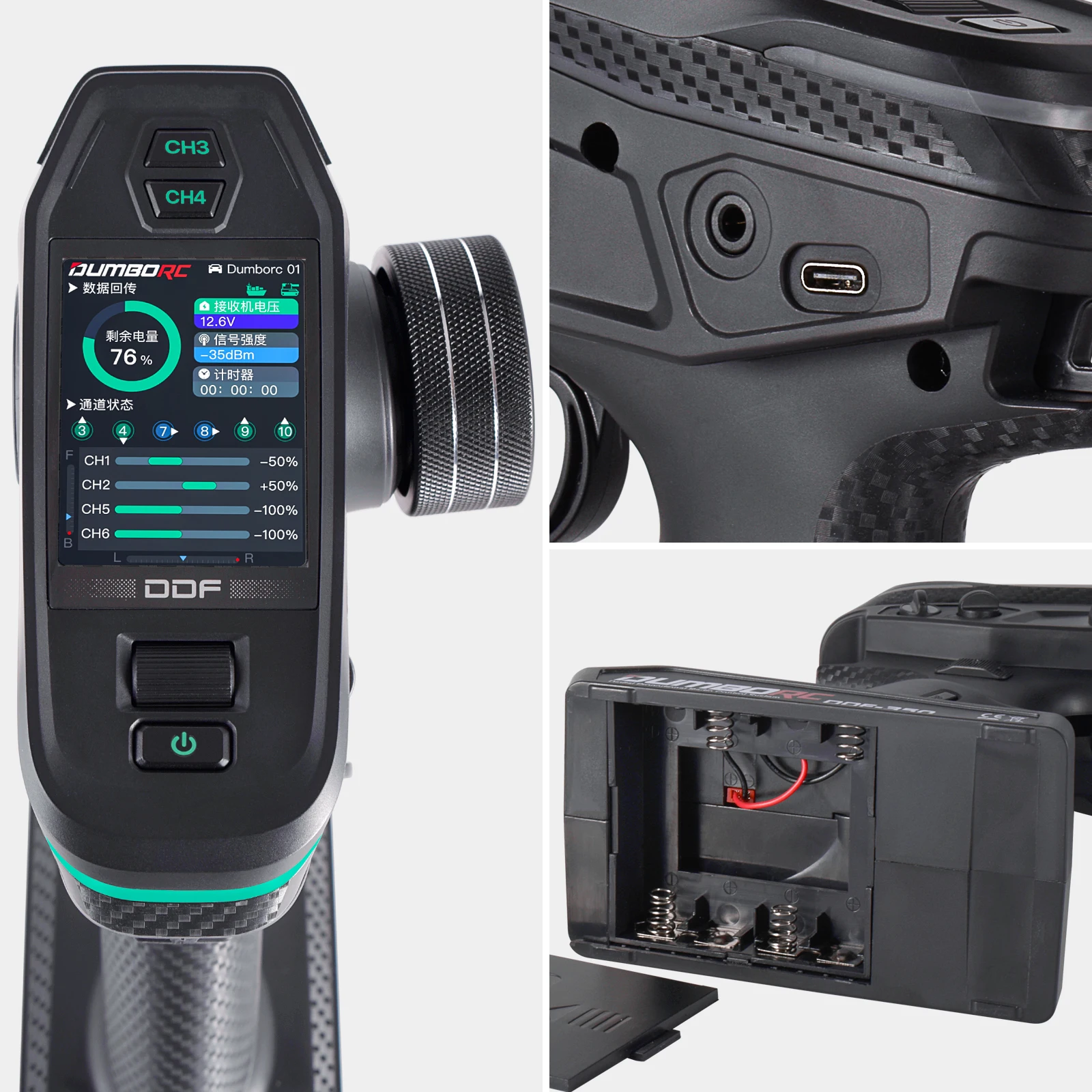 DUMBORC DDF-350 10CH RC Remote Controller 10 Channel 2.4Ghz Transmitter with M2 All-Metal Handwheel
