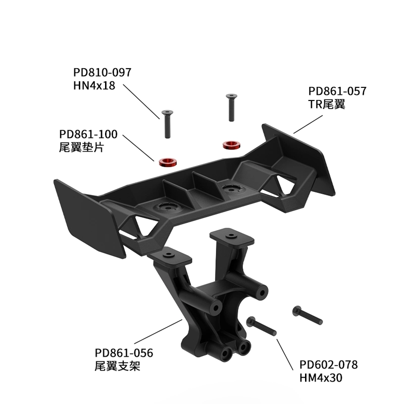 PDracing TK10 Metal Upgrade Parts