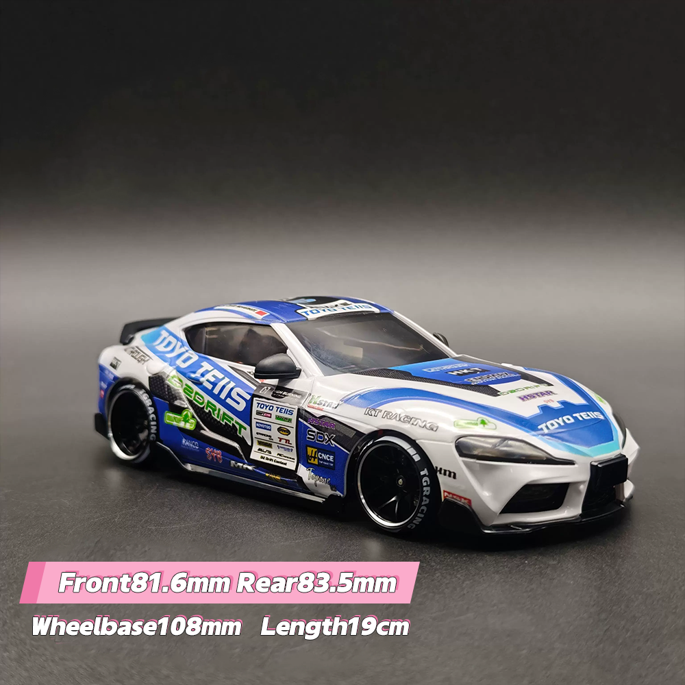 Plastic Body Shell for 1:24 RC Mini Drift Car