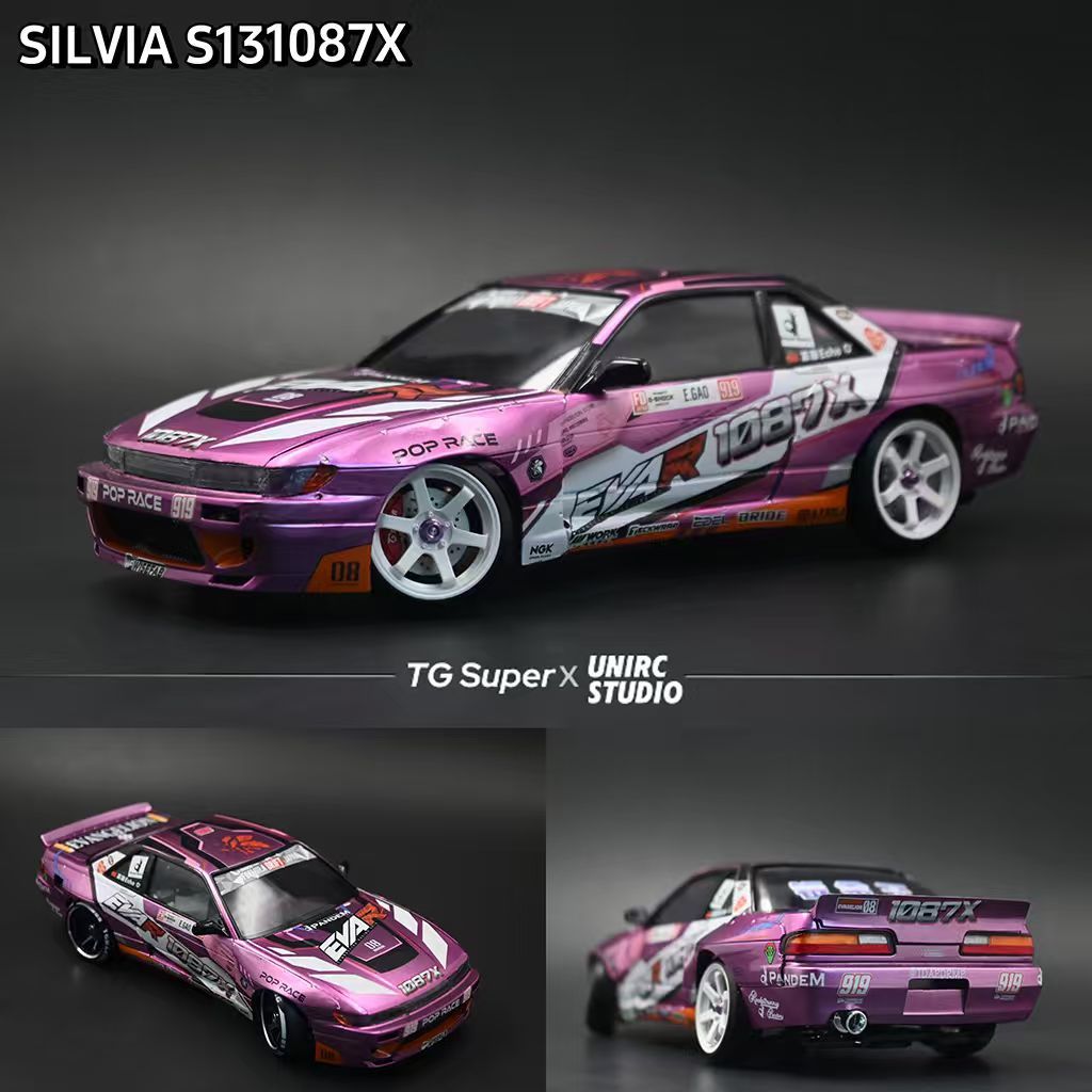 TG SUPER Custom Body Shell for 1:24 RC Drift Car