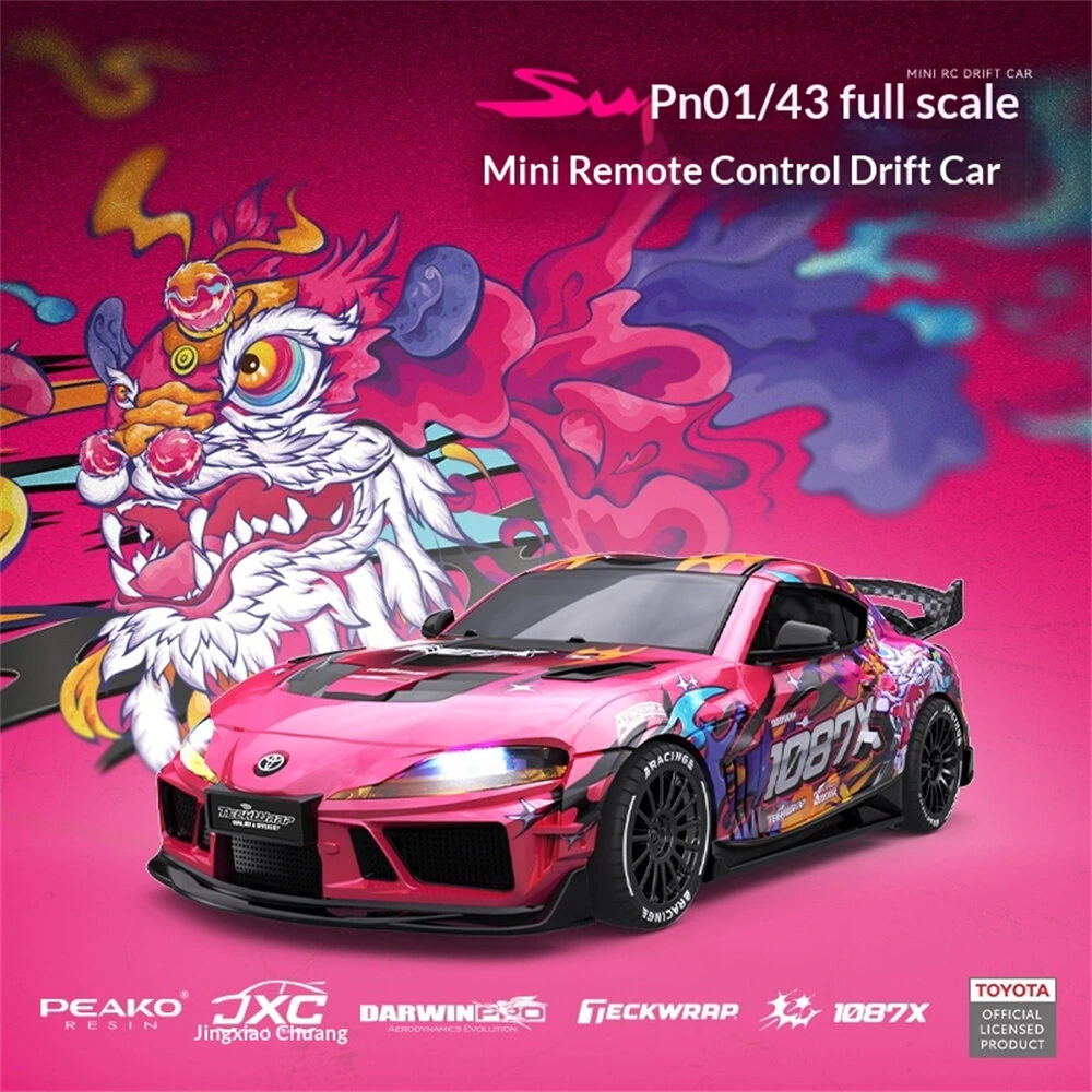 JXC SP4301 Supra 1087x 1:43 4WD Mini RC Drift Car RTR 10KM/H with Gyro Full Proportional Remote Control