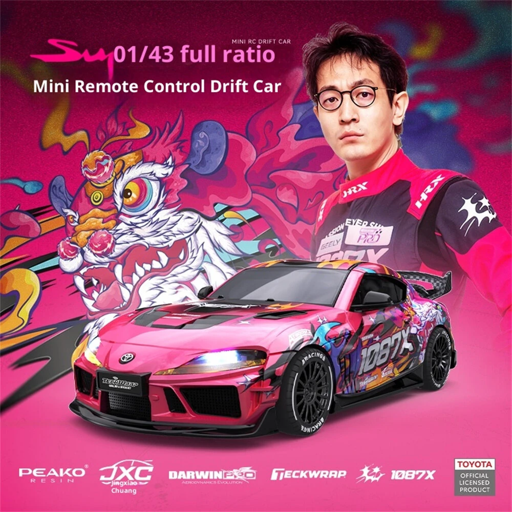 JXC SP4301 Supra 1087x 1:43 4WD Mini RC Drift Car RTR 10KM/H with Gyro Full Proportional Remote Control