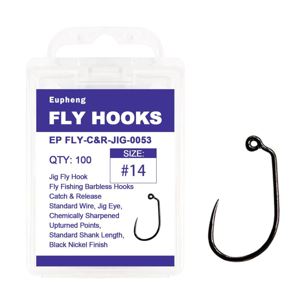Eupheng Fly Fishing Hooks 100pc Pack Micro Barbed High Carbon Steel Bronze Forged for Dry Flies, Curved Nymphs, Shrimp,Caddis Pupa