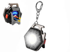 Garberiel Mini COB Keychain Work Light USB Charging Flashlight with Strong Magnet