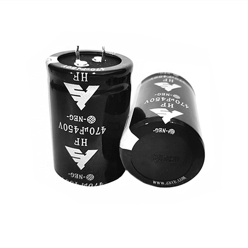 Capacitor 450V 470uf