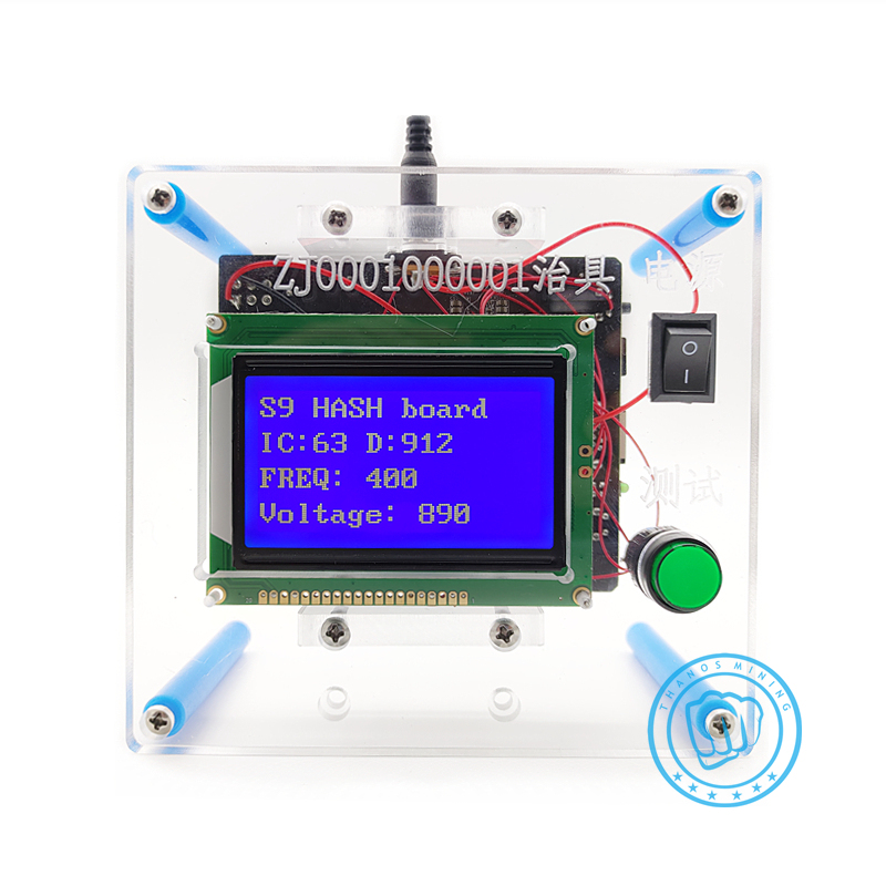 Antminer S9 Test Fixture