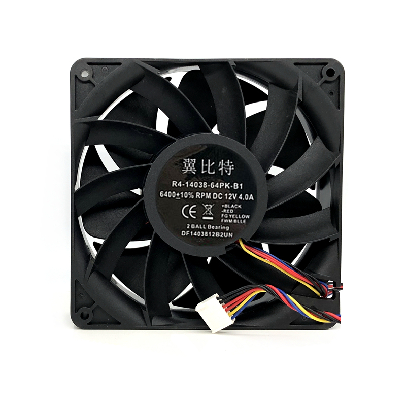 Ebang Ebit Fan 14x14x3.8cm Multiple specifications