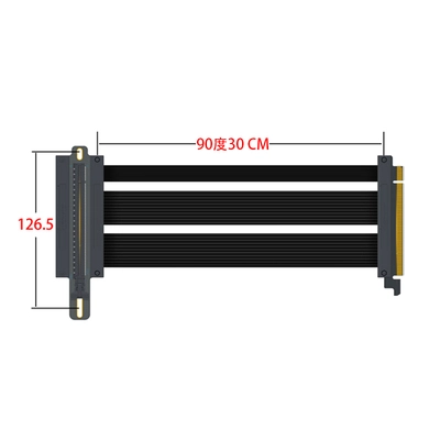 GPU Miner Extension Cable PCI-E4.0