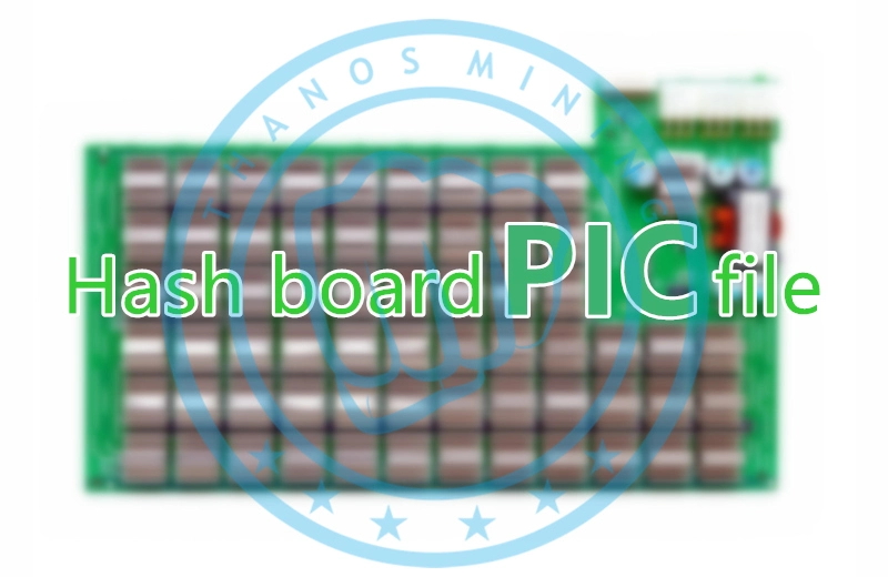 Antminer hash board PIC file package