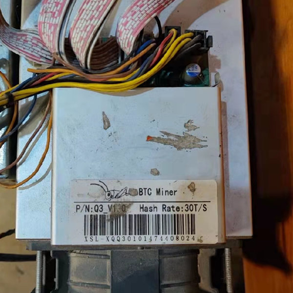 Used Xiaoqiang Miner Q3 Control Board