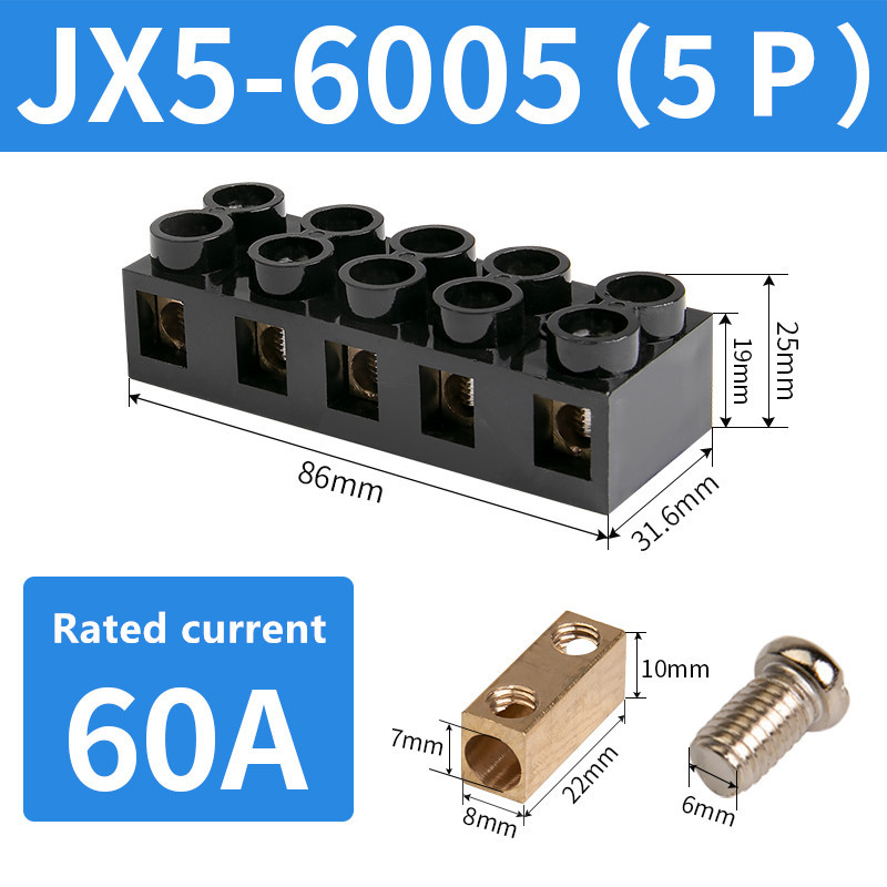 JX5 High power cable connector 20A 60A