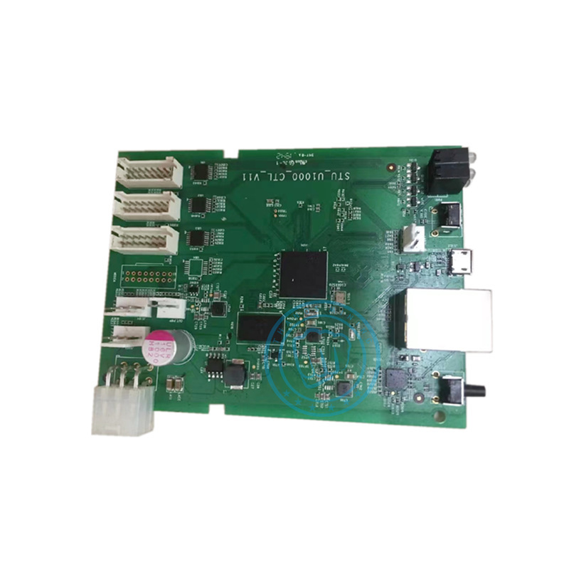 StrongU U1+ Control board