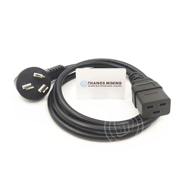 Avalon Power Cord 16A THANOSMINING Customized