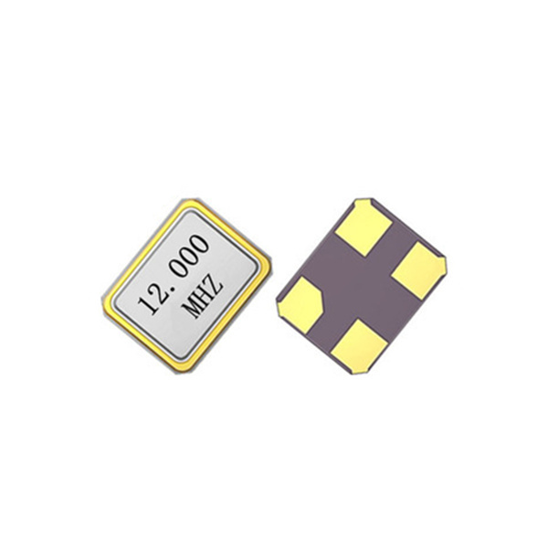 Crystal 12MHZ 16MHZ 20MHZ 24MHZ 26MHZ