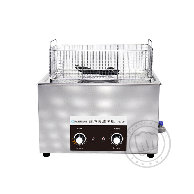 Ultrasonic cleaner