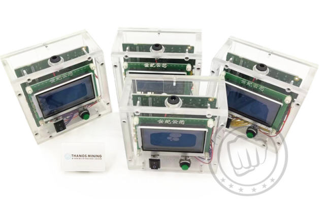 Universal Antminer Test Fixture