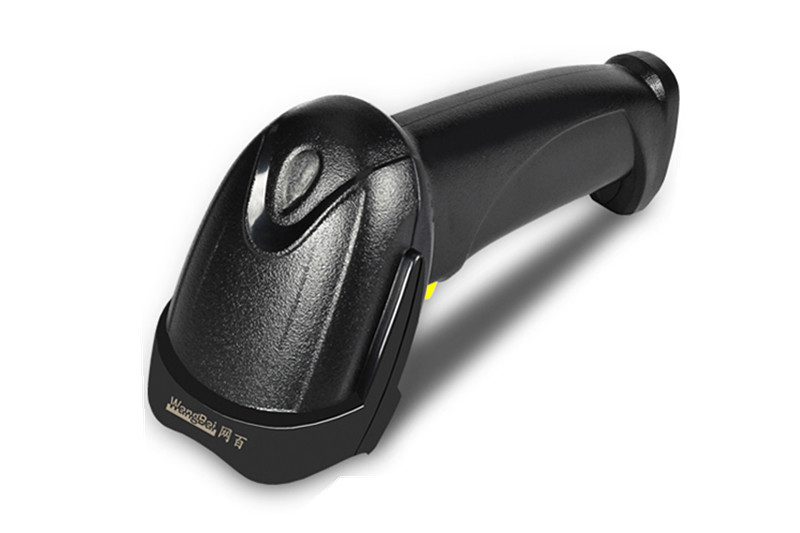 Handheld Scanner