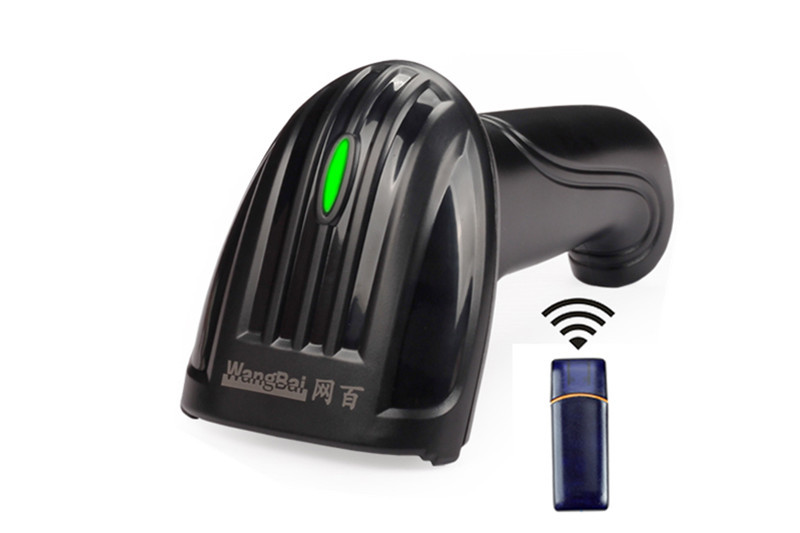 Handheld Scanner