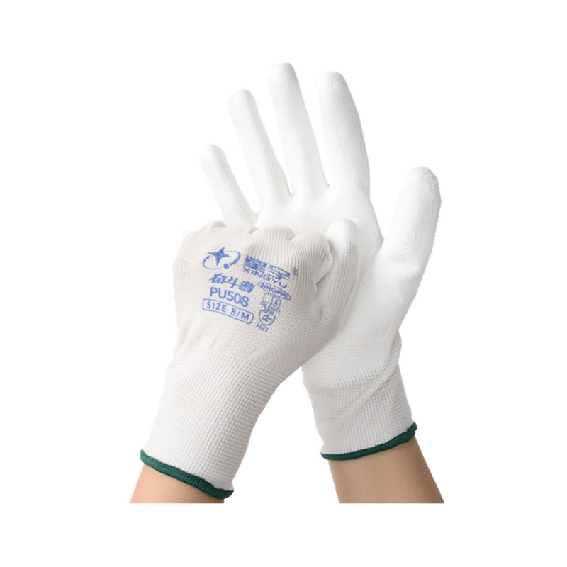 PU508 Anti Static Nylon Gloves