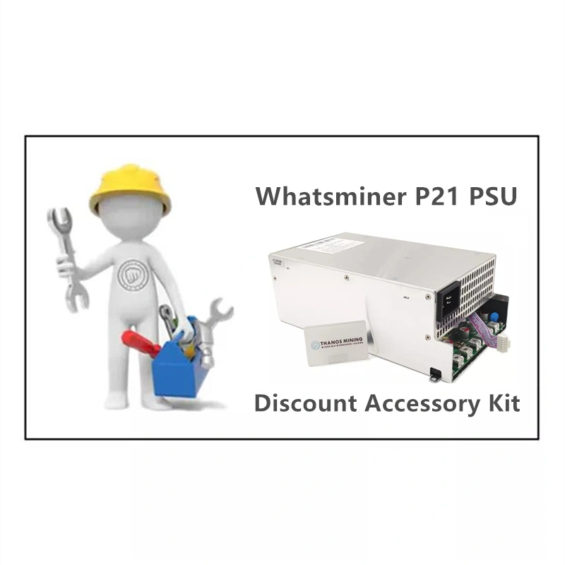 Whatsminer P21 PSU Vulnerable Spare Parts Kit