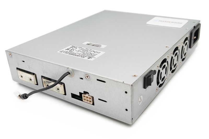 Goldshell HS5 Power/PSU