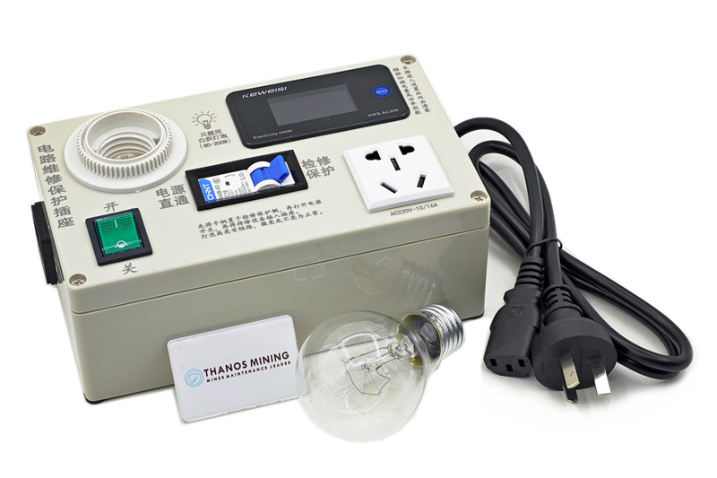 PSU short circuit tester protection socket