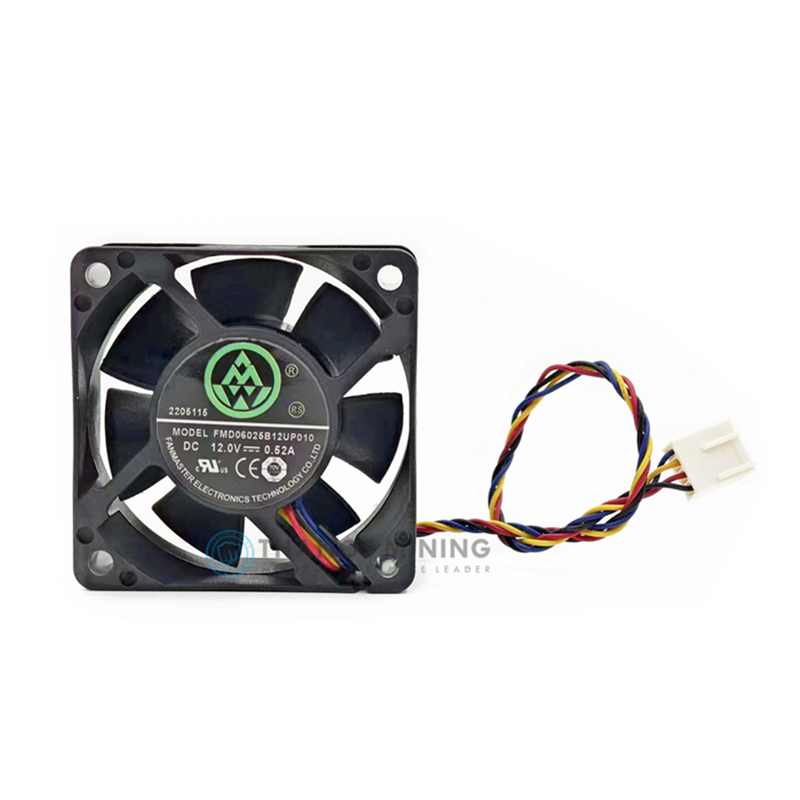 iPollo V1 mini miner fan 60mm