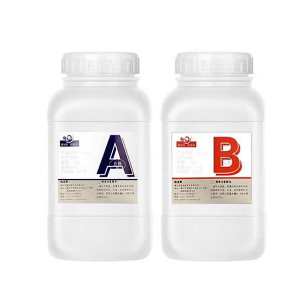 Potting thermal conductive silicone