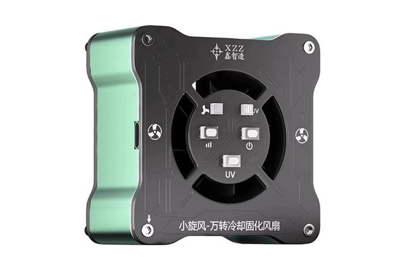 UV curing lamp cooling fan